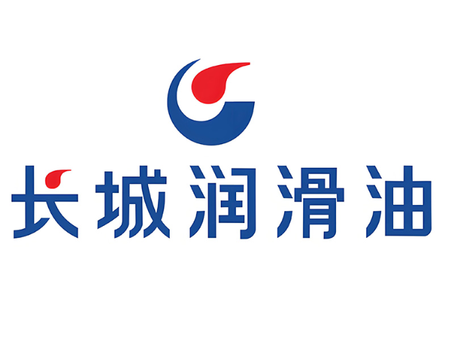 江源长城润滑油经销商